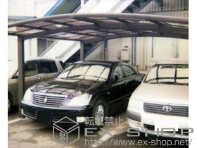 ���m�����C�s��LIXIL ���N�V���i�g�X�e���j�̃J�[�|�[�g �J�[�u�|�[�g�V�O�}III ���C�h �ϐ�`20cm�Ή� �{�H��