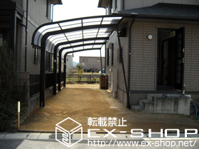 のカーポート テールポートシグマIII 縦連棟 積雪〜20cm対応 施工例