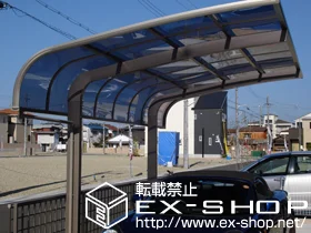 ���Ɍ����Ύs��LIXIL ���N�V���i�g�X�e���j�̃J�[�|�[�g �e�[���|�[�g�V�O�}III �ϐ�`20cm�Ή� �{�H��