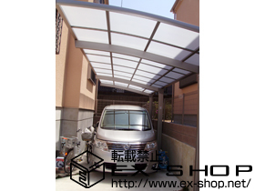 のカーポート カーブポートシグマIII 延長 積雪〜20cm対応 施工例