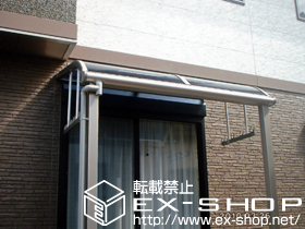 のテラス屋根 プレシオステラス R型 テラスタイプ 単体 積雪〜20cm対応 施工例