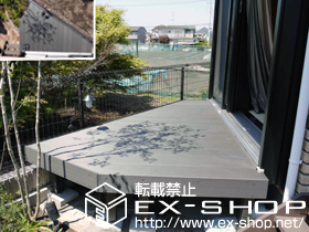 のウッドデッキ リコステージII 規格外品 施工例