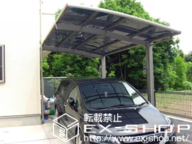 �����s����s��LIXIL ���N�V���i�g�X�e���j�̃J�[�|�[�g �J�[�u�|�[�g�V�O�}�V �ϐ�`20cm�Ή��{���[�������� �{�H��