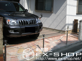 のカーゲート スペースガード（車止め） F48型 施工例