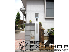 の機能門柱・ポスト ファンクションユニットウィルモダンスリム 施工例