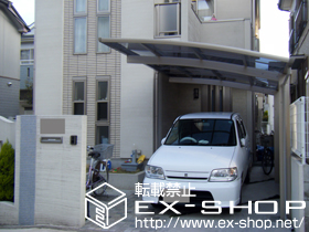 のカーポート プレシオスポート 積雪〜20cm対応 施工例