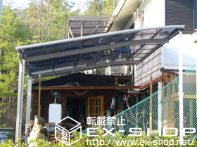 のカーポート ルーフポートシグマIII 積雪〜20cm対応 施工例