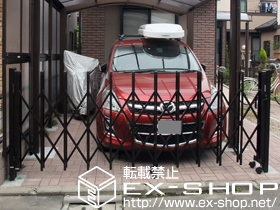 のカーゲート トリップゲート PB型 ノンレール 片開き 施工例