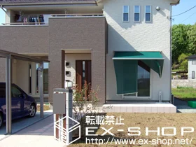 LIXIL NV(gXe)̃I[jOETVF[hE悯 ʒCR^ {bNX^Cv 蓮 {H