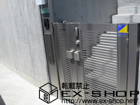 の門扉 エクスライン門扉1型　親子仕様　06-12＋外開き部品＋ポケットキーベーシックプラス仕様 施工例