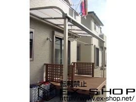 LIXIL ���N�V��(�g�X�e��)�̃e���X���� ���C�U�[�e���XII  R�^ �e���X�^�C�v �P�� �ϐ�`20�����Ή� �{�H��