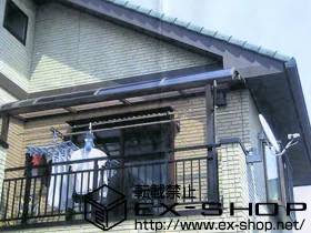 LIXIL ���N�V��(�g�X�e��)�̃e���X���� ���C�U�[�e���XII �q�^ �����^�C�v �P�� �ϐ�`20cm�Ή� �{�H��