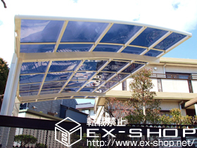 のカーポート カーブポートシグマIII 積雪〜20cm対応 施工例