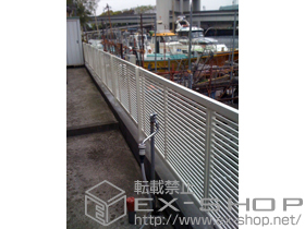 のフェンス・柵 エクスラインフェンス1型 自由柱施工 施工例