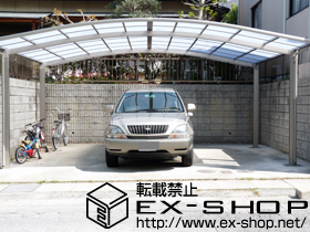 のカーポート カーブポートシグマ? ワイドタイプ 積雪〜20cm対応 施工例