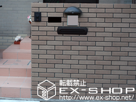 の機能門柱・ポスト エクスポスト口金タイプ 施工例