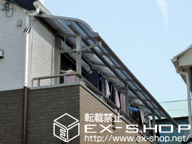 のバルコニー・ベランダ屋根 ライザーテラスII R型 屋根タイプ 連棟 積雪〜20cm対応＋吊下げ物干し 標準 標準タイプ 3本入り 施工例