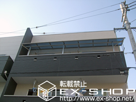 のバルコニー・ベランダ屋根 ヴェクターテラス R型 屋根タイプ 連棟 積雪〜20cm対応 施工例