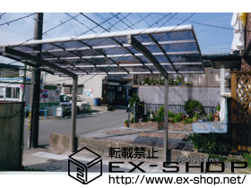 のカーポート カーブポートシグマIII 積雪〜20cm対応 施工例