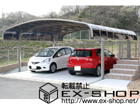 のカーポート テールポートシグマIII ワイド 積雪〜20cm対応 施工例