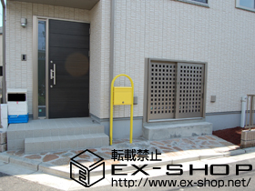 の 外構工事一式 施工例