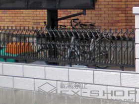 のフェンス・柵 カーションフェンス 施工例