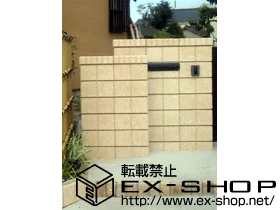 ��ʌ������s��LIXIL ���N�V��(TOEX)�̃|�X�g�E�和�E��z�{�b�N�X �G�N�X�|�X�g �����^�C�v N-1�^ 2B05 �{�H��