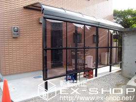 のテラス屋根 ライザーテラス?R型 テラスタイプ 単体 積雪〜20cn対応 施工例