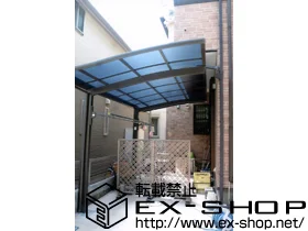 ��ʌ�����s��LIXIL ���N�V���i�g�X�e���j�̃J�[�|�[�g �J�[�u�|�[�g�V�O�}III �ϐ�`20cm�Ή��{���[���������W���^�C�v�@2�{�� �{�H��