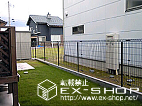 のフェンス・柵 ハイグリッドフェンス 11型 施工例