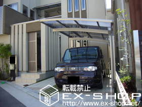 のカーポート カーブポートシグマ? 積雪〜20cm対応 施工例