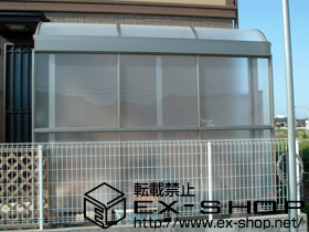 のテラス屋根 ライザーテラス?R型 テラスタイプ 単体 積雪〜20cm対応＋側面スクリーン1段（片側）＋前面スクリーン2段+ふさぎ材 施工例