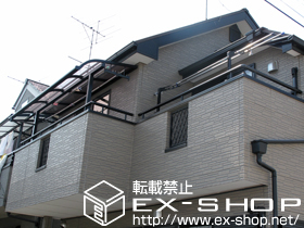 のテラス屋根 ライザーテラスII R型 屋根タイプ 単体 積雪〜20cm対応＋吊り下げ物干し ショート 2本入り 施工例