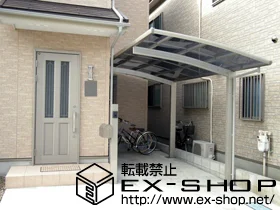 �_�ސ쌧���͌��s��Value Select�̃J�[�|�[�g �v���V�I�X�|�[�g �ϐ�`20cm�Ή� �{�H��