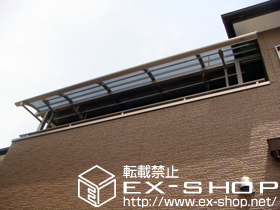 のバルコニー・ベランダ屋根 ライザーテラスII R型 屋根タイプ 単体 積雪〜20cm対応 施工例