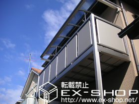 のバルコニー バルコニー BC-X型 パネル格子 単体 柱建て式 施工例