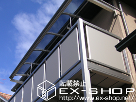 のバルコニー・ベランダ屋根 ヴェクター R型 単体 ルーフタイプ 積雪〜20cm対応＋吊下げ式物干し 標準 2本入 施工例