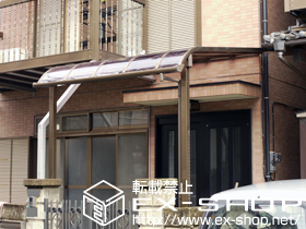のテラス屋根 ライザーテラスII R型 単体 テラスタイプ 積雪〜20cm対応 施工例