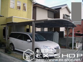 のカーポート カーブポートシグマIII ワイド 積雪〜20cm対応 施工例