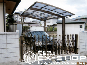 のカーポート カーブポートシグマIII　積雪〜20cm対応 施工例