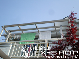 のバルコニー・ベランダ屋根 ヴェクターテラス テラスタイプ転用 F型 単体 積雪〜20cm対応 施工例