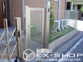 の門扉 プリレオR1型門扉 片開き 機能門柱使用 施工例