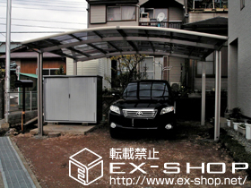 のカーポート カーブポートシグマIII ワイド　積雪〜20cm対応＋屋根材ホルダー 50タイプ用×2 施工例