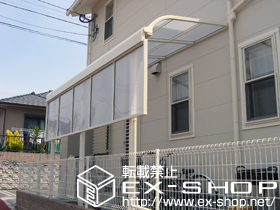 のテラス屋根 ライザーテラスII R型 テラスタイプ 単体 積雪〜20cm対応+前面スクリーンセット 2.5間通し用 1段仕様 施工例