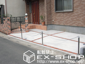 のカーゲート スペースガードS48型 埋込式キー付き 施工例