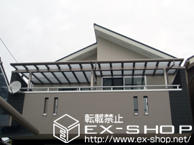 のバルコニー・ベランダ屋根 パワーアルファ F型 連棟 屋根タイプ 積雪〜20cm対応 施工例