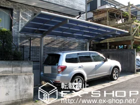 �_�ސ쌧���l�s�˒ˋ��YKKAP�̃J�[�|�[�g ���C�i�|�[�g �ϐ�`20cm�Ή� �{�H��