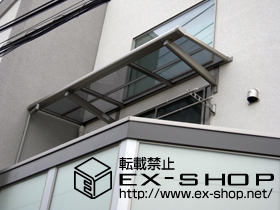 のバルコニー・ベランダ屋根 ライザーテラスII F型 ルーフタイプ 積雪〜20cm対応 施工例