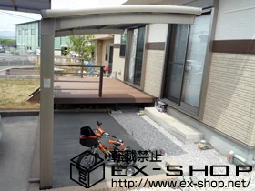 LIXIL NV(gXe)̃TCN|[gE]Ԓu J[u|[gVO}V~j ϐ`20cmΉ {H