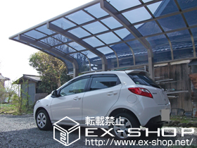 のカーポート テールポートシグマIII 1500 延長 施工例